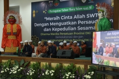 NSBJ2414