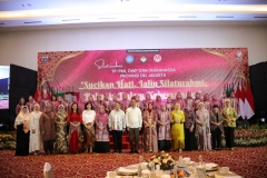 ISAN5167