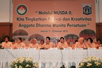 Musyawarah Daerah II Dharma Wanita Persatuan Provinsi DKI Jakarta (Sidang Paripurna I)